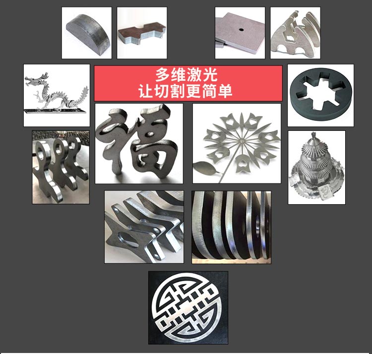 China Iron Laser Cutting Machine Price 4000W Metal Sheet Fiber Laser Cutting Machine Cina Macchina da taglio laser in lamiera di prezzo 4000W Tagliatrice laser in fibra di ferro