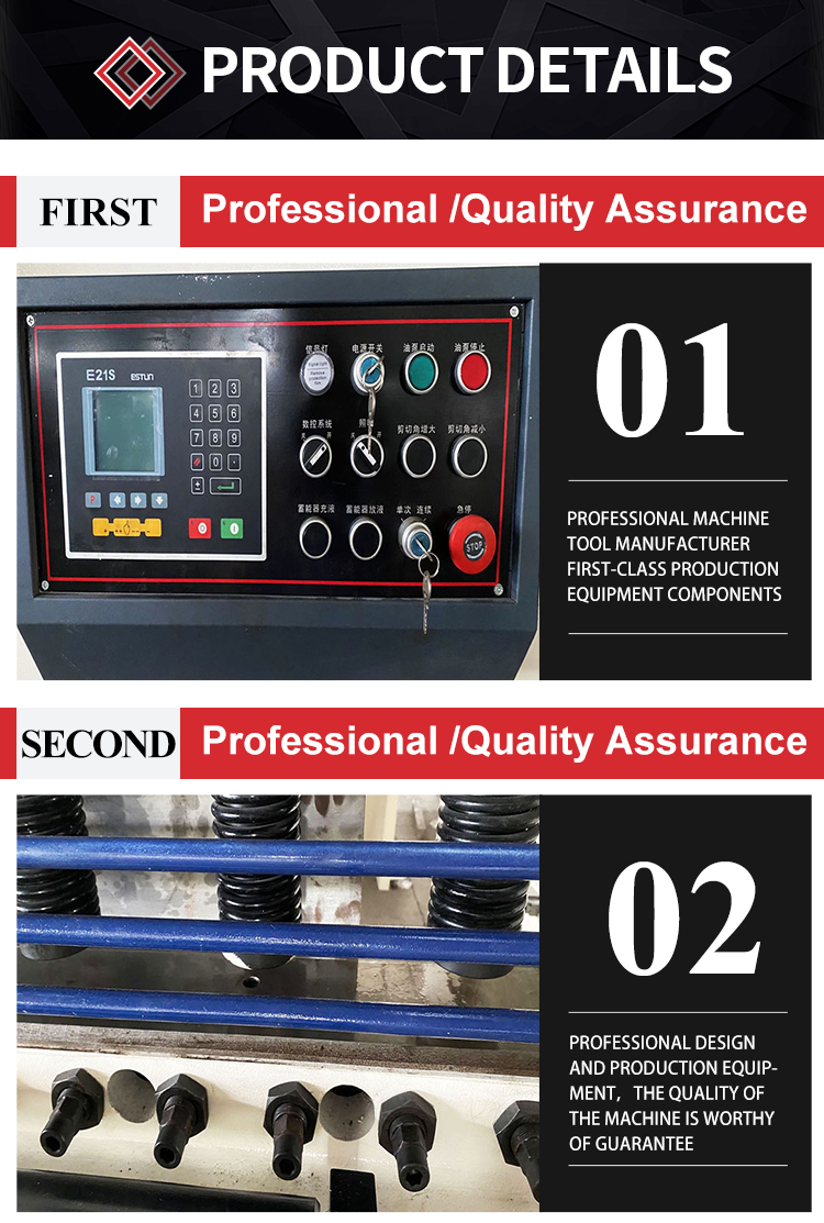 E21 8*2500 Cesoia a ghigliottina idraulica CNC per lamiera d'acciaio