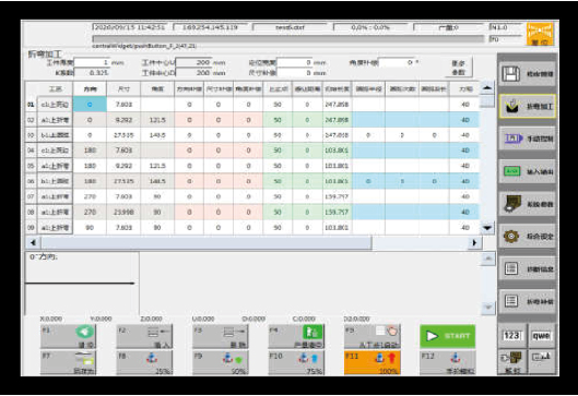 Steel Sheet Aluminum Bending Hydraulic Press Brake Machine Macchina per piegare la pressa idraulica in lamiera di acciaio